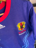 Vintage Adidas 2007 Japan Football Reversible T-shirt