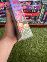 Vintage 2003 Dragon Ball Z ‘Kid Buu’ Season 5 VHS Tape