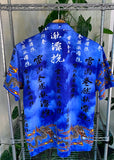 Vintage Y2K City Impact Dragon Button Up Shirt