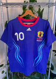 Vintage Adidas 2007 Japan Football Reversible T-shirt