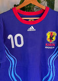 Vintage Adidas 2007 Japan Football Reversible T-shirt