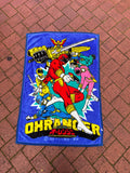 Vintage 1995 Bandai x Ohranger Super Sentai Power Rangers Blanket
