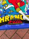 Vintage 1995 Bandai x Ohranger Super Sentai Power Rangers Blanket